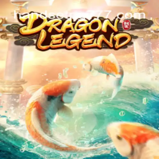 Descubra o Mundo Mágico de DragonLegend: Aventura Épica no HANDSET PG